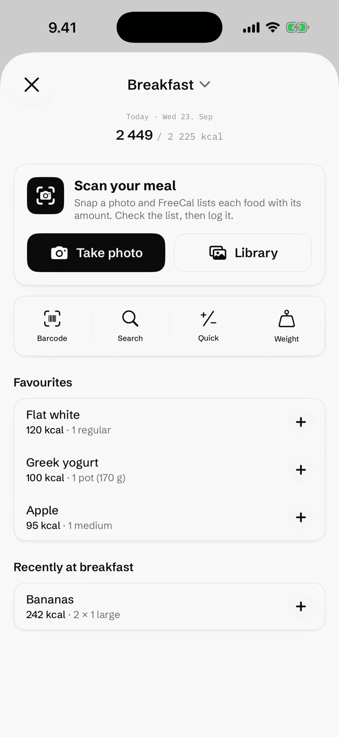 The log sheet: scan your meal with a photo, then barcode, search, quick add and weight, with favourites and recent foods beneath.